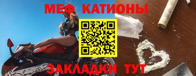 герыч Ликино-Дулёво