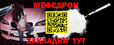 герыч Ликино-Дулёво