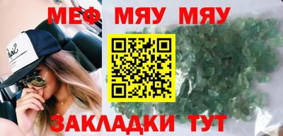 бутик Лесосибирск