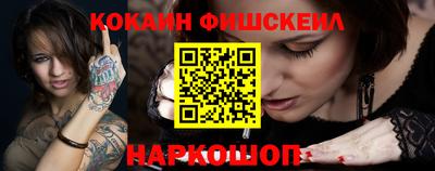 герыч Ликино-Дулёво