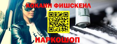 герыч Ликино-Дулёво