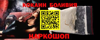 герыч Ликино-Дулёво