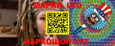 герыч Ликино-Дулёво