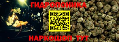 бутик Лесосибирск