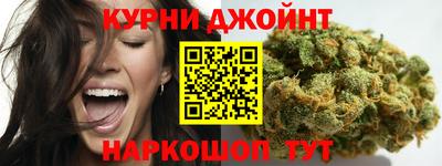 герыч Ликино-Дулёво