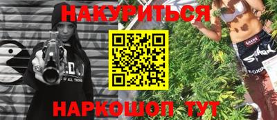 герыч Ликино-Дулёво
