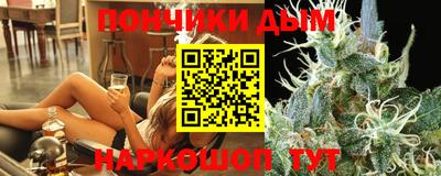 герыч Ликино-Дулёво