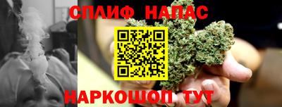 герыч Ликино-Дулёво