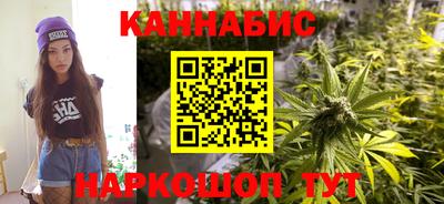 бутик Лесосибирск