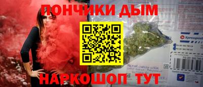 бутик Лесосибирск