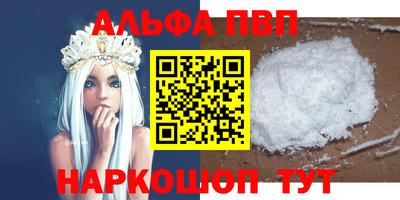 герыч Ликино-Дулёво
