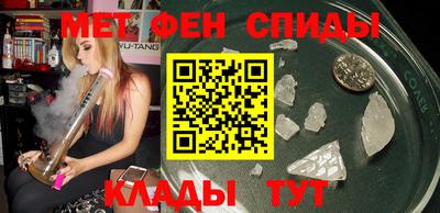 герыч Ликино-Дулёво