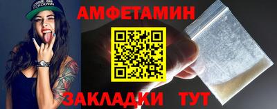 герыч Ликино-Дулёво