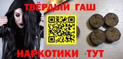 бутик Лесосибирск