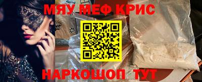 герыч Ликино-Дулёво