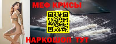 бутик Лесосибирск